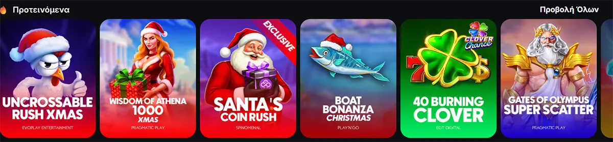 Carousel of recommended Christmas-themed slot games, featuring characters like Santa, a gift-carrying Athena, a festive fish, lucky clover symbols and Zeus from Gates of Olympus.